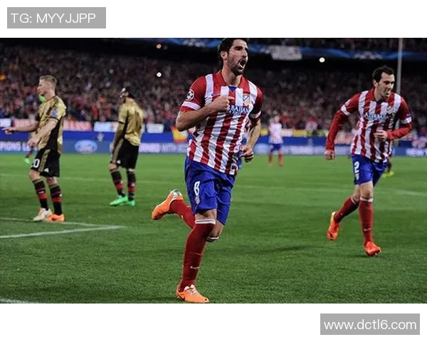 足总杯惊天冷门AC米兰狂胜马竞4-0引发全场震动