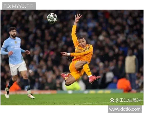 西甲经典对决曼城逆转多特蒙德绝杀时刻震撼全场