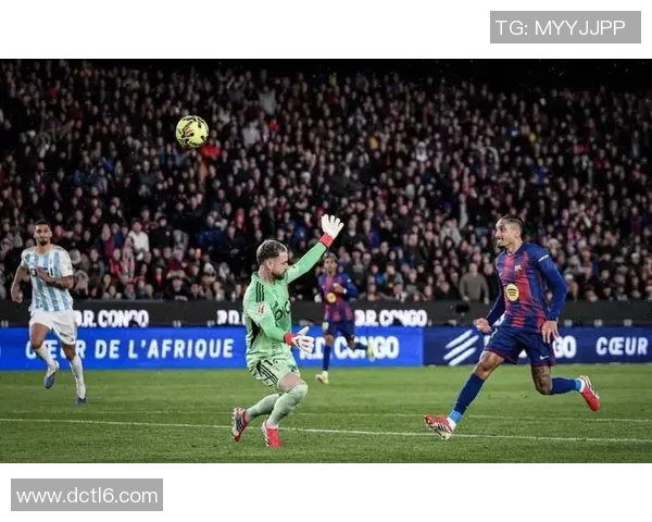 西甲激战：多特蒙德狂胜皇马乌龙球引发转会风波